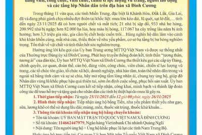 THƯ KÊU GỌI ỦNG HỘ ĐỒNG BÀO BỊ THIÊN TAI, BÃO LŨ.